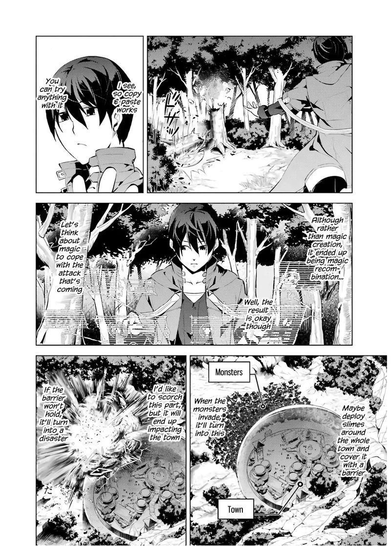Tensei Kenja No Isekai Raifu Daini No Shokugyo Wo Ete Sekai Saikyou Ni Narimashita 6 12