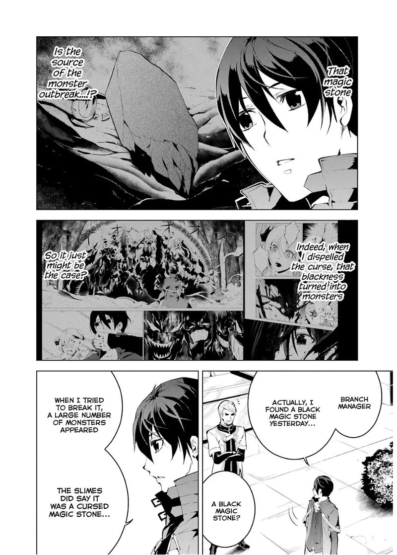 Tensei Kenja No Isekai Raifu Daini No Shokugyo Wo Ete Sekai Saikyou Ni Narimashita 6 2