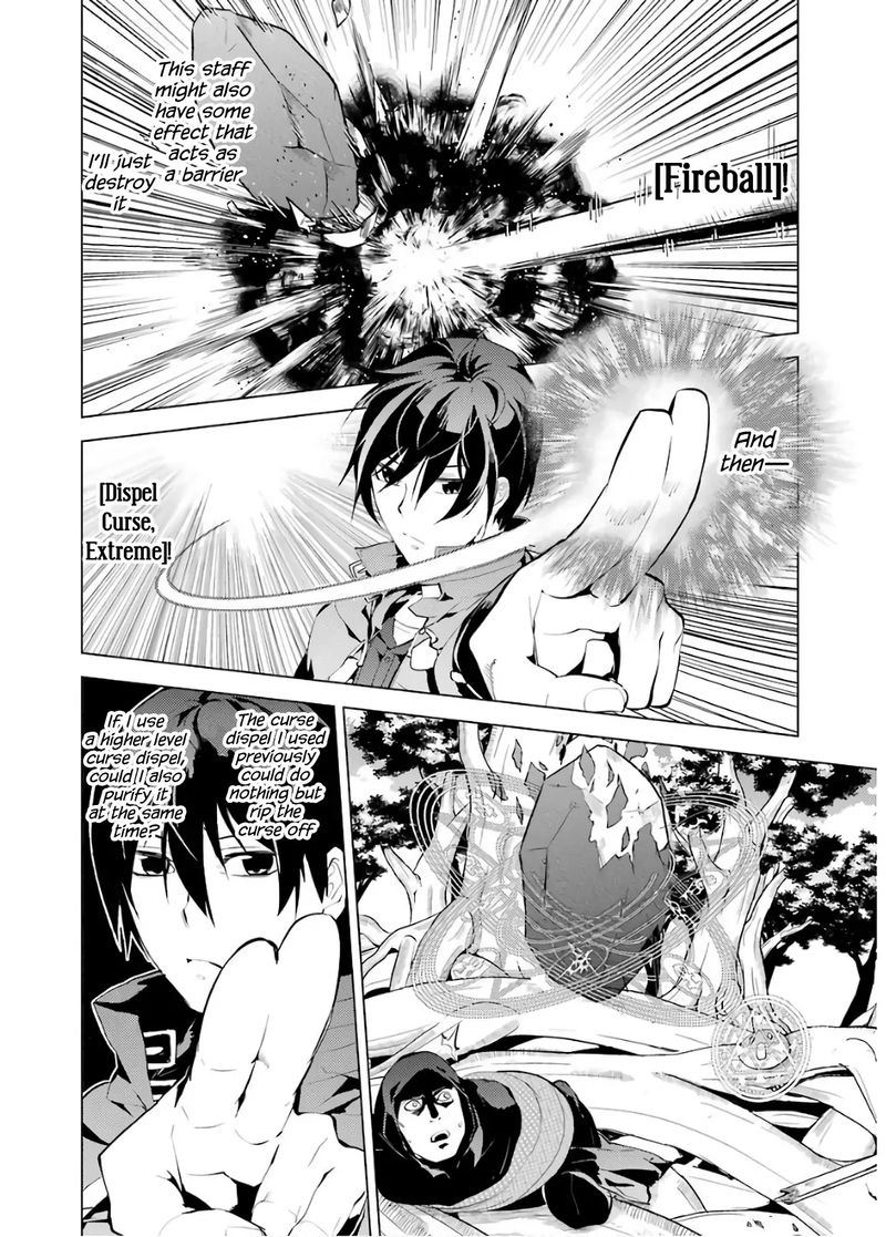 Tensei Kenja No Isekai Raifu Daini No Shokugyo Wo Ete Sekai Saikyou Ni Narimashita 6 20