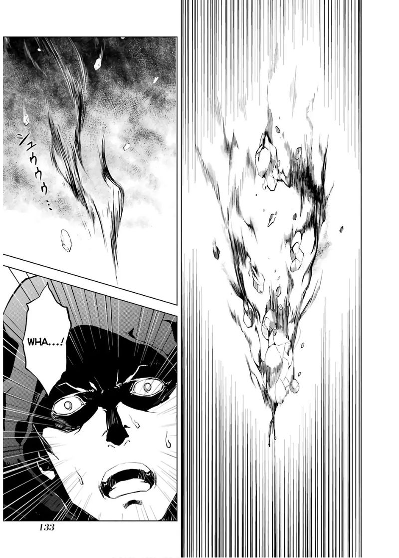 Tensei Kenja No Isekai Raifu Daini No Shokugyo Wo Ete Sekai Saikyou Ni Narimashita 6 21