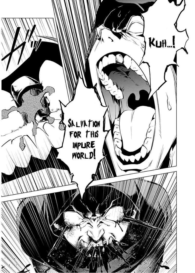 Tensei Kenja No Isekai Raifu Daini No Shokugyo Wo Ete Sekai Saikyou Ni Narimashita 6 23