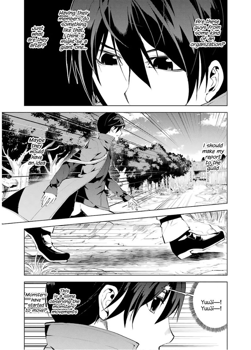 Tensei Kenja No Isekai Raifu Daini No Shokugyo Wo Ete Sekai Saikyou Ni Narimashita 6 25
