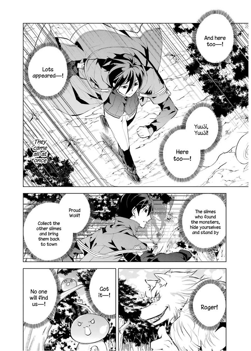 Tensei Kenja No Isekai Raifu Daini No Shokugyo Wo Ete Sekai Saikyou Ni Narimashita 6 27