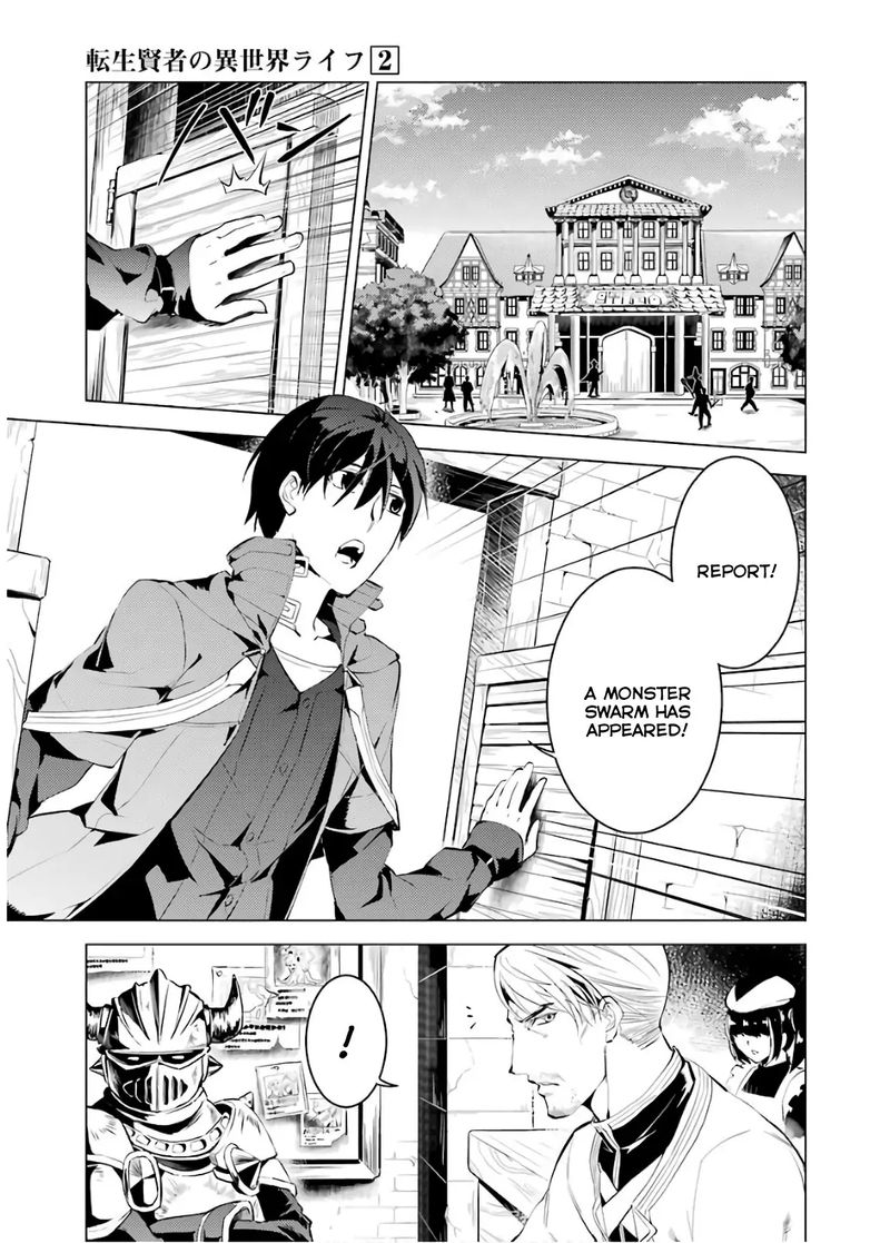 Tensei Kenja No Isekai Raifu Daini No Shokugyo Wo Ete Sekai Saikyou Ni Narimashita 6 28