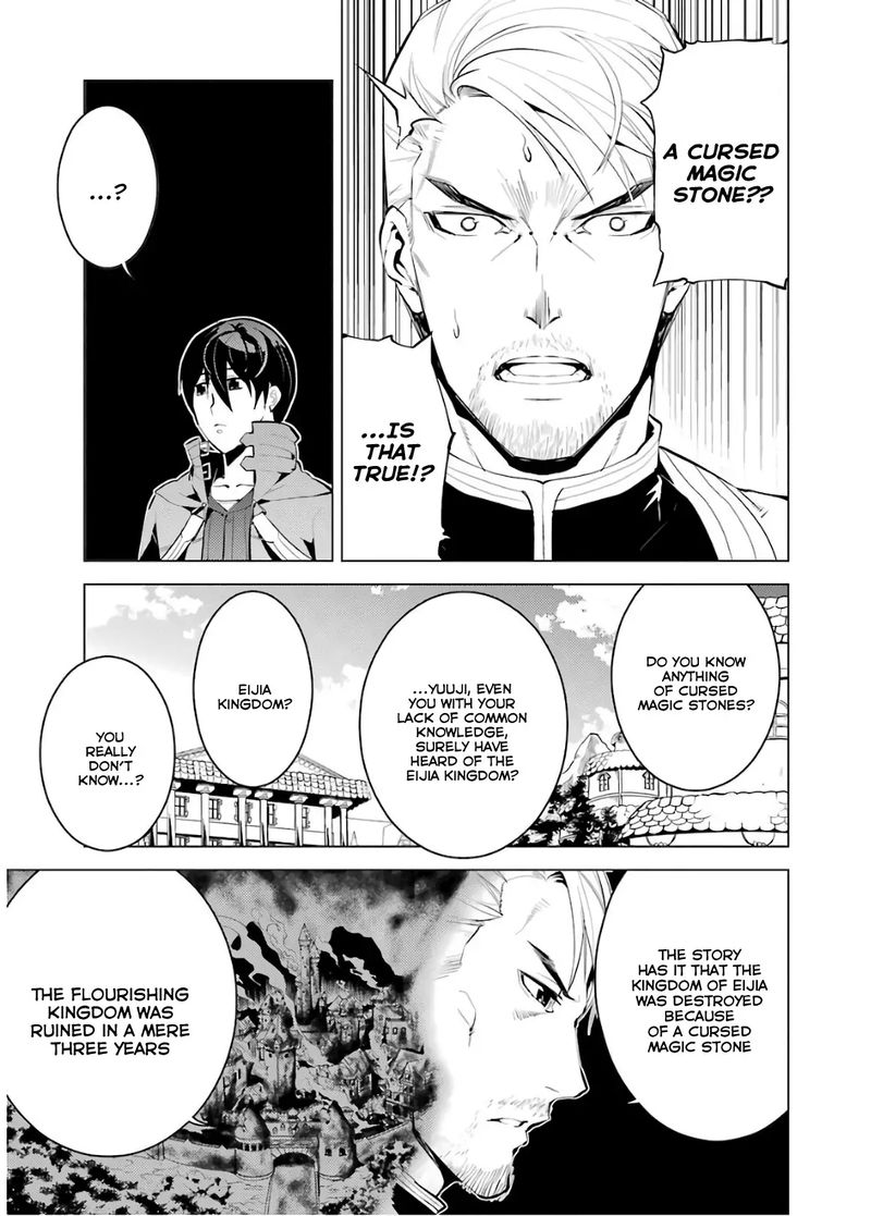 Tensei Kenja No Isekai Raifu Daini No Shokugyo Wo Ete Sekai Saikyou Ni Narimashita 6 3