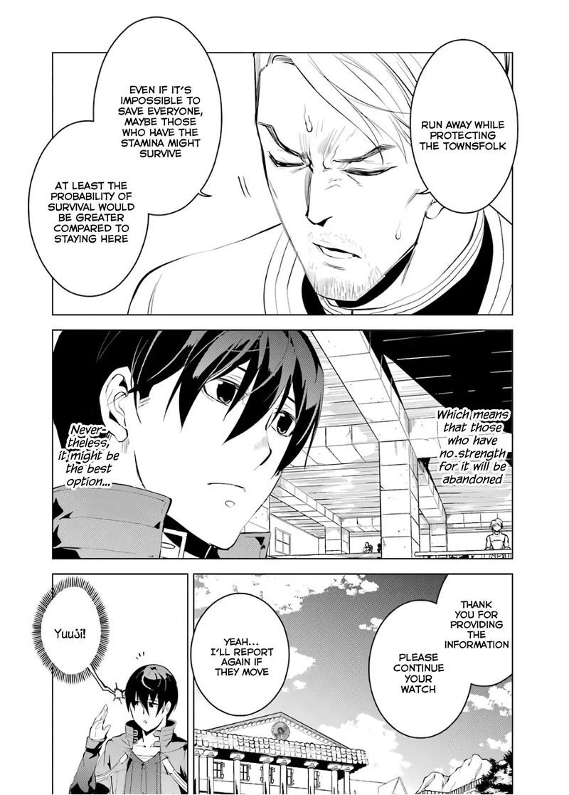 Tensei Kenja No Isekai Raifu Daini No Shokugyo Wo Ete Sekai Saikyou Ni Narimashita 6 31