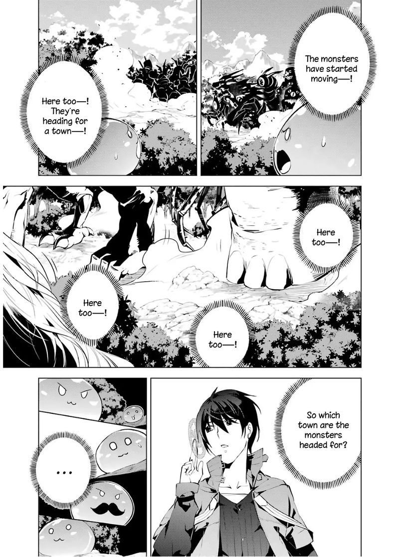 Tensei Kenja No Isekai Raifu Daini No Shokugyo Wo Ete Sekai Saikyou Ni Narimashita 6 32