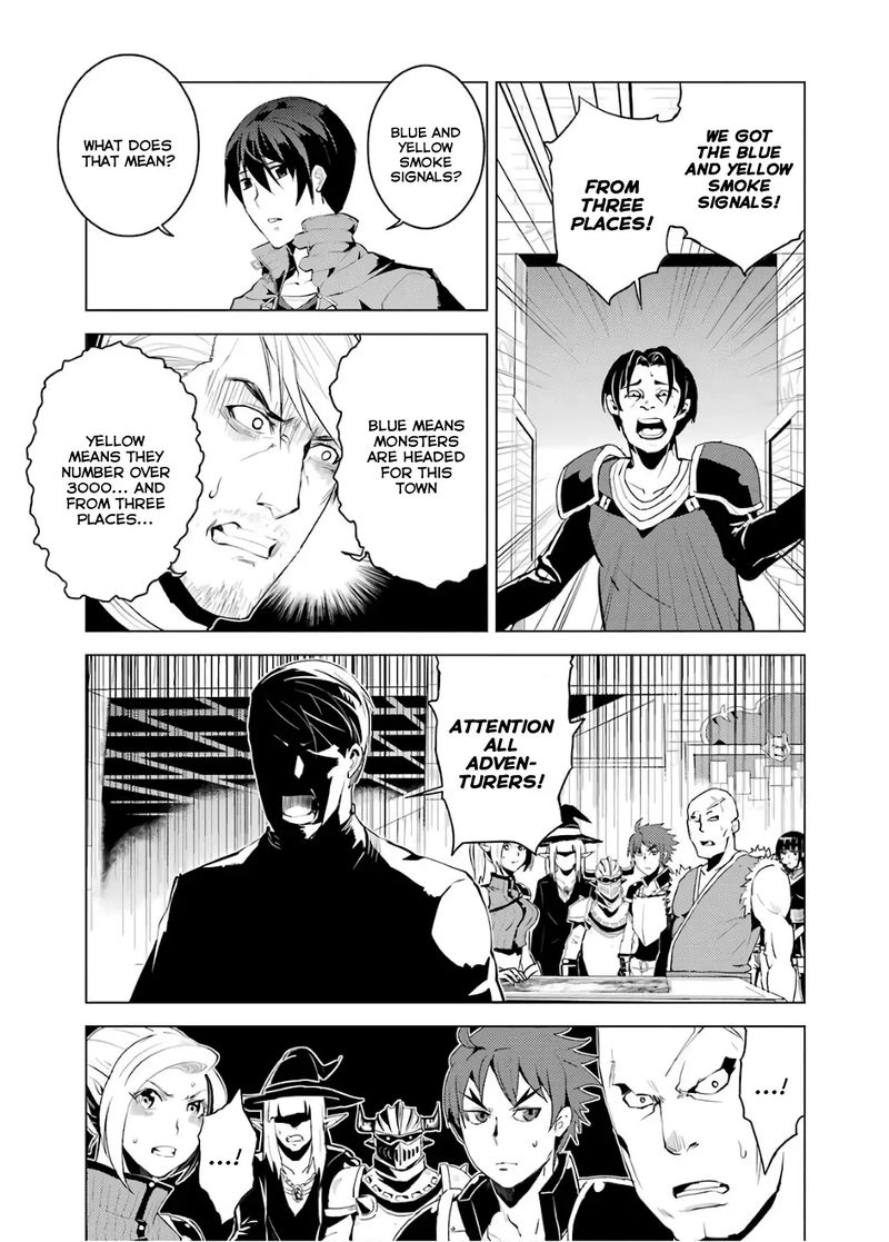 Tensei Kenja No Isekai Raifu Daini No Shokugyo Wo Ete Sekai Saikyou Ni Narimashita 6 35