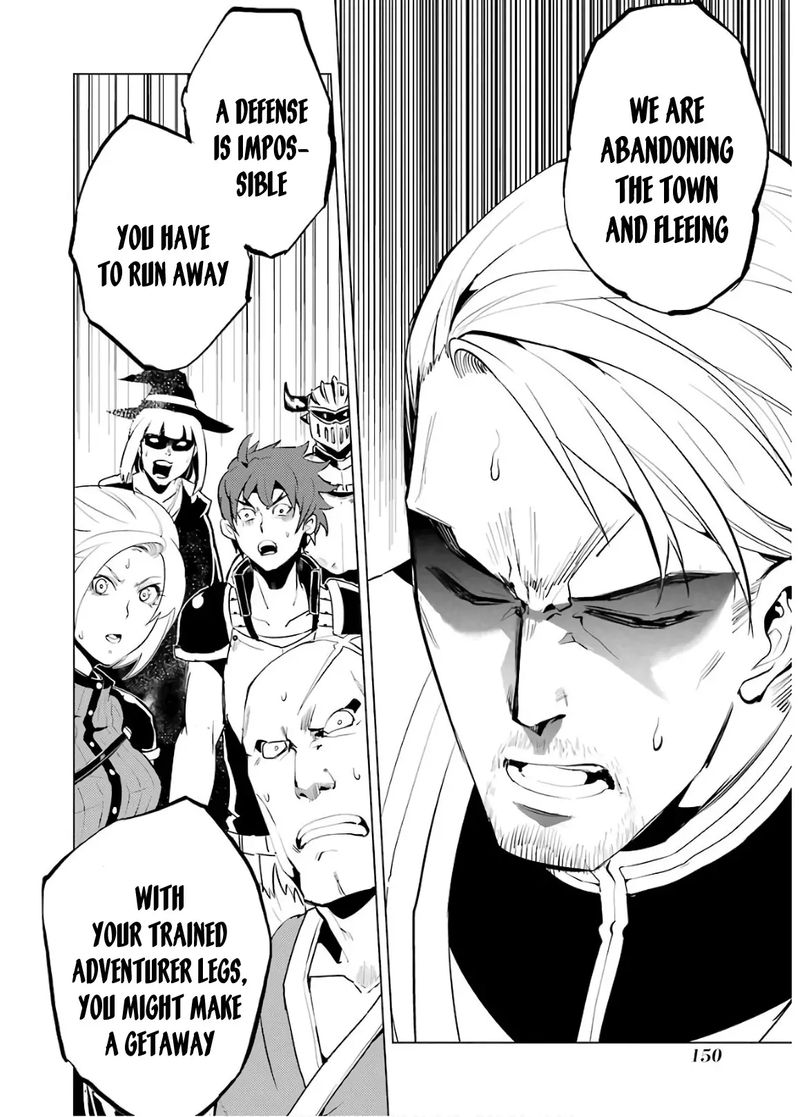 Tensei Kenja No Isekai Raifu Daini No Shokugyo Wo Ete Sekai Saikyou Ni Narimashita 6 36