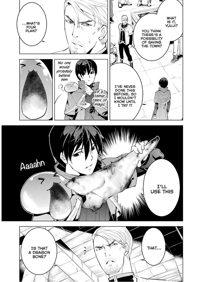 Tensei Kenja No Isekai Raifu Daini No Shokugyo Wo Ete Sekai Saikyou Ni Narimashita 6 39