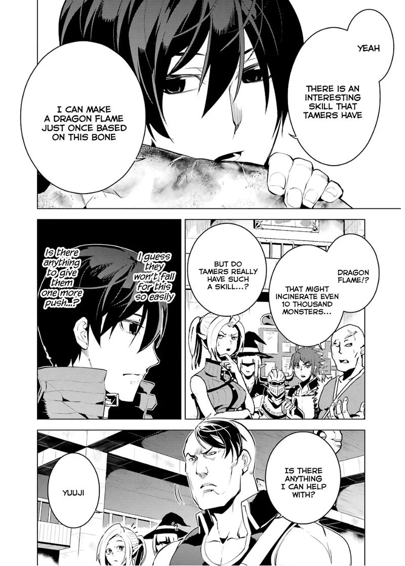 Tensei Kenja No Isekai Raifu Daini No Shokugyo Wo Ete Sekai Saikyou Ni Narimashita 6 40