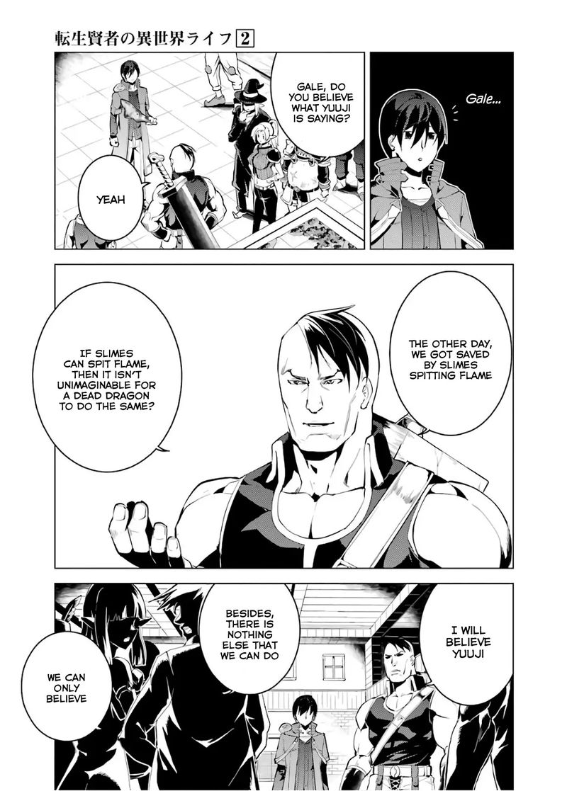 Tensei Kenja No Isekai Raifu Daini No Shokugyo Wo Ete Sekai Saikyou Ni Narimashita 6 41