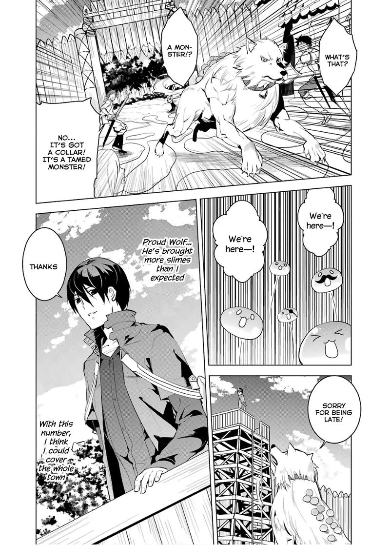 Tensei Kenja No Isekai Raifu Daini No Shokugyo Wo Ete Sekai Saikyou Ni Narimashita 6 44
