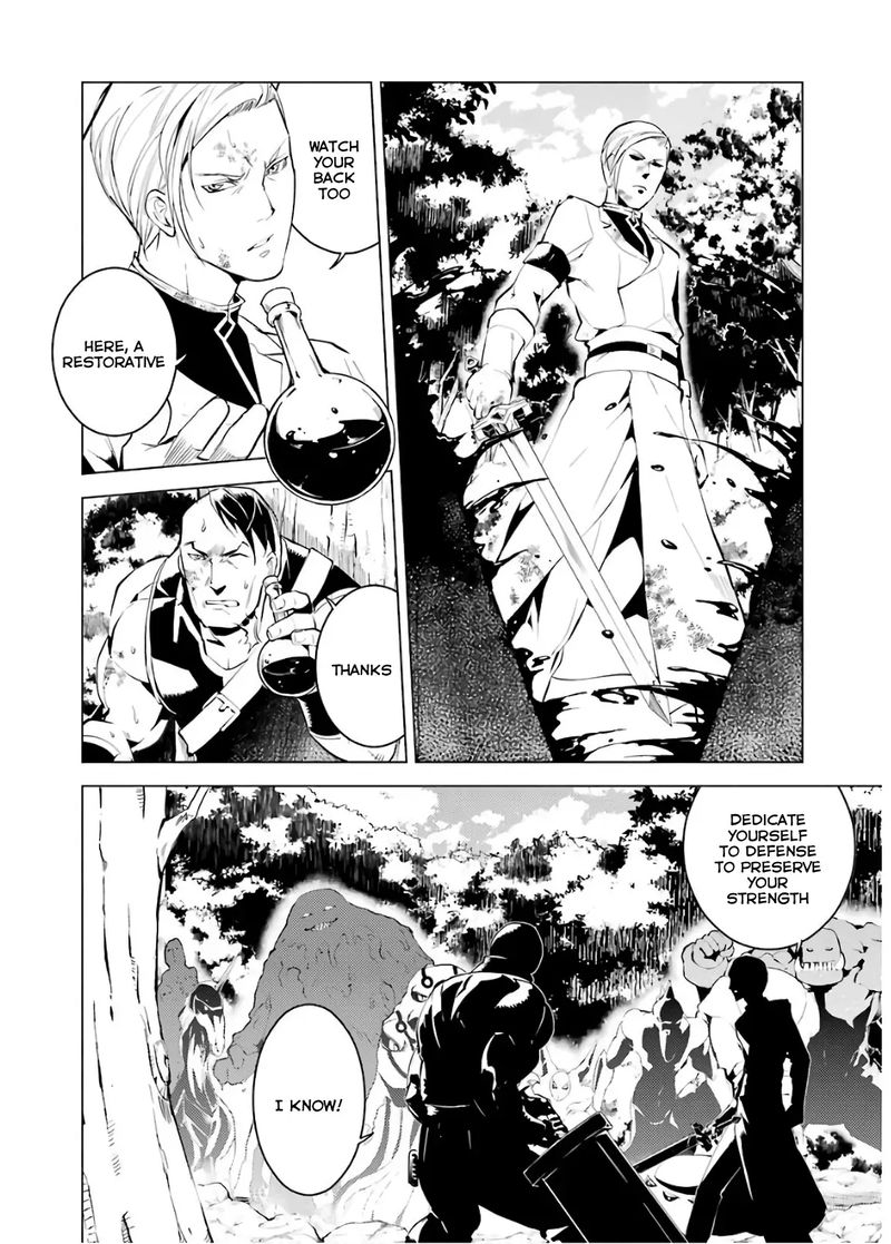 Tensei Kenja No Isekai Raifu Daini No Shokugyo Wo Ete Sekai Saikyou Ni Narimashita 6 48