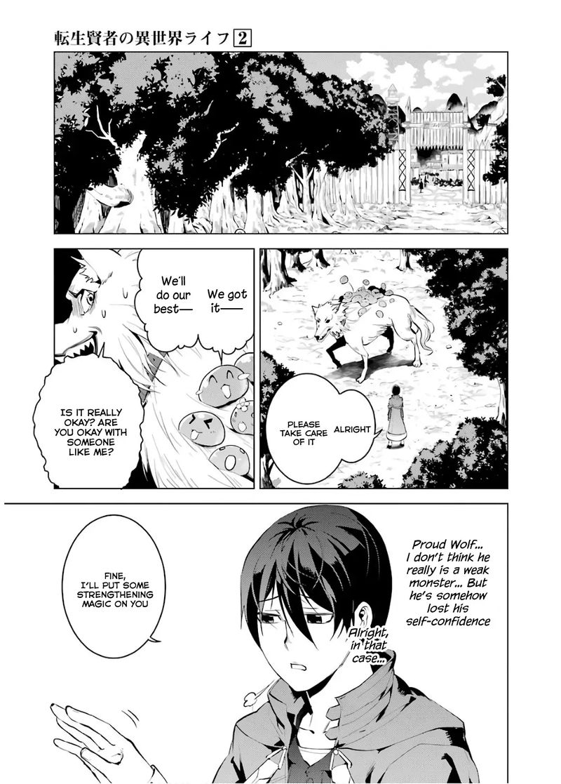 Tensei Kenja No Isekai Raifu Daini No Shokugyo Wo Ete Sekai Saikyou Ni Narimashita 6 5