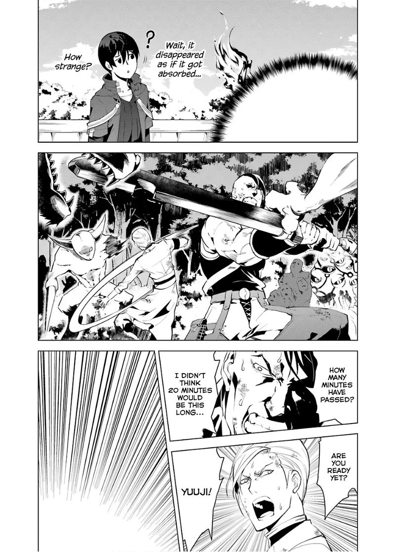 Tensei Kenja No Isekai Raifu Daini No Shokugyo Wo Ete Sekai Saikyou Ni Narimashita 6 51