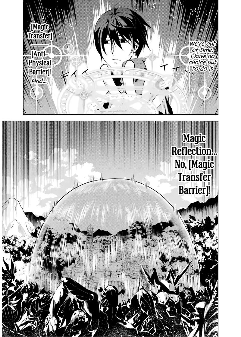 Tensei Kenja No Isekai Raifu Daini No Shokugyo Wo Ete Sekai Saikyou Ni Narimashita 6 54