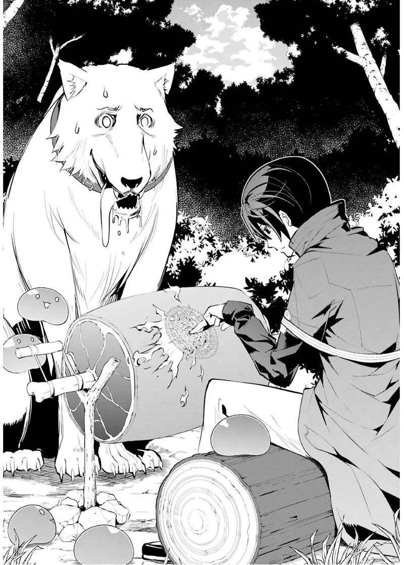 Tensei Kenja No Isekai Raifu Daini No Shokugyo Wo Ete Sekai Saikyou Ni Narimashita 6 58