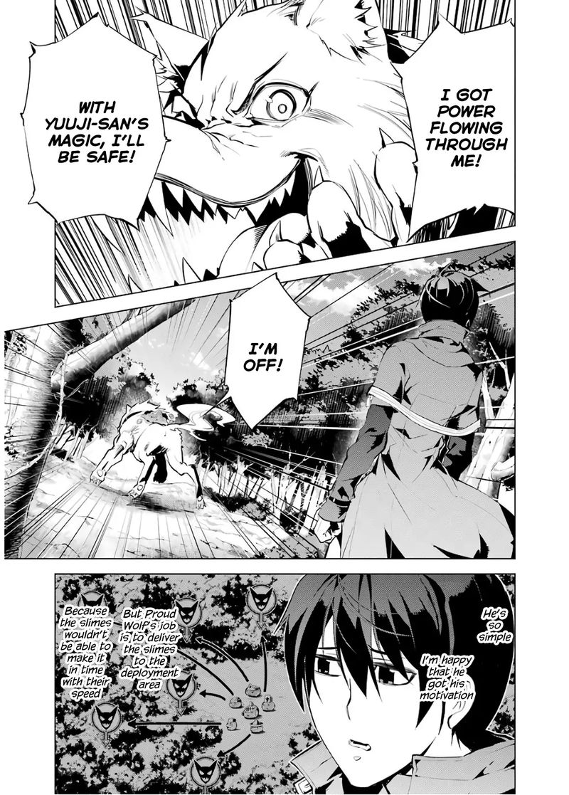 Tensei Kenja No Isekai Raifu Daini No Shokugyo Wo Ete Sekai Saikyou Ni Narimashita 6 7