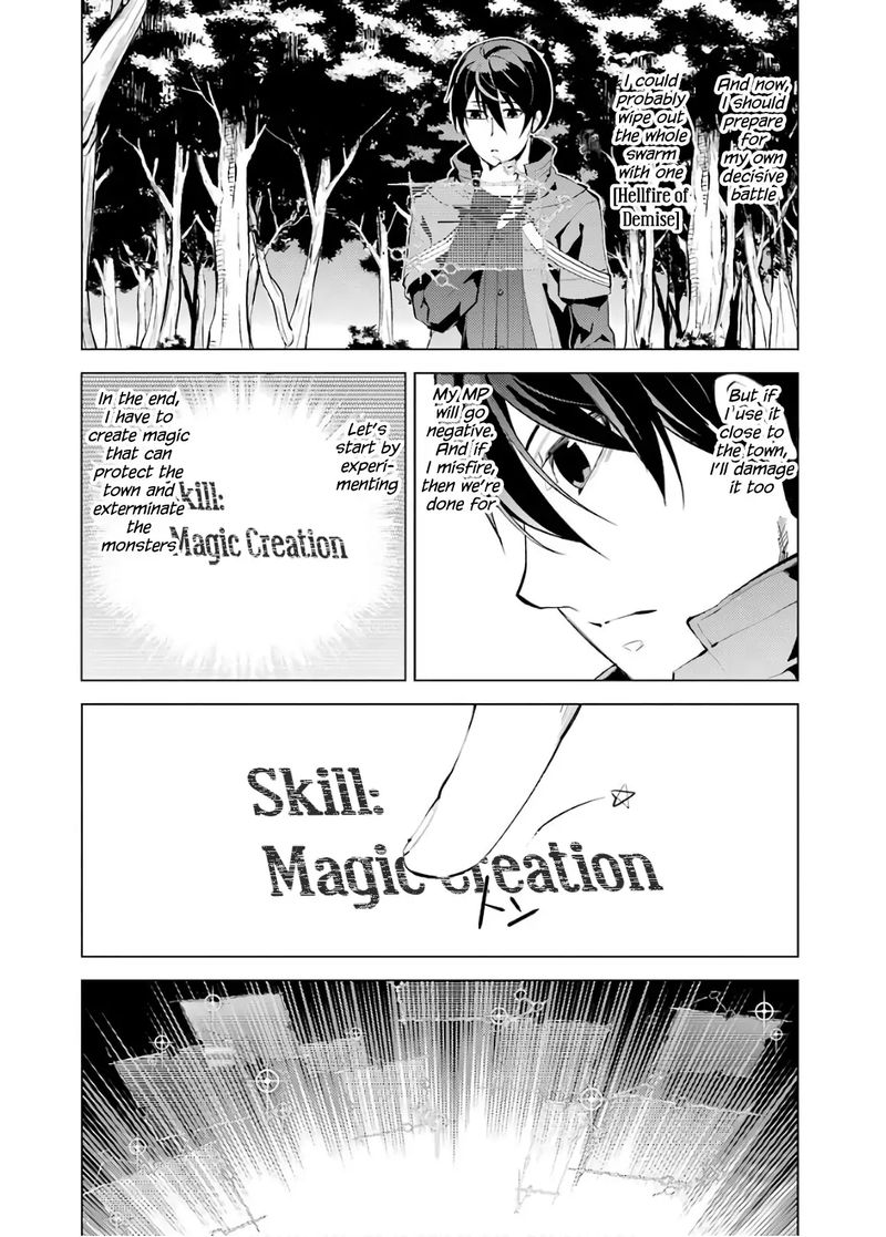 Tensei Kenja No Isekai Raifu Daini No Shokugyo Wo Ete Sekai Saikyou Ni Narimashita 6 8