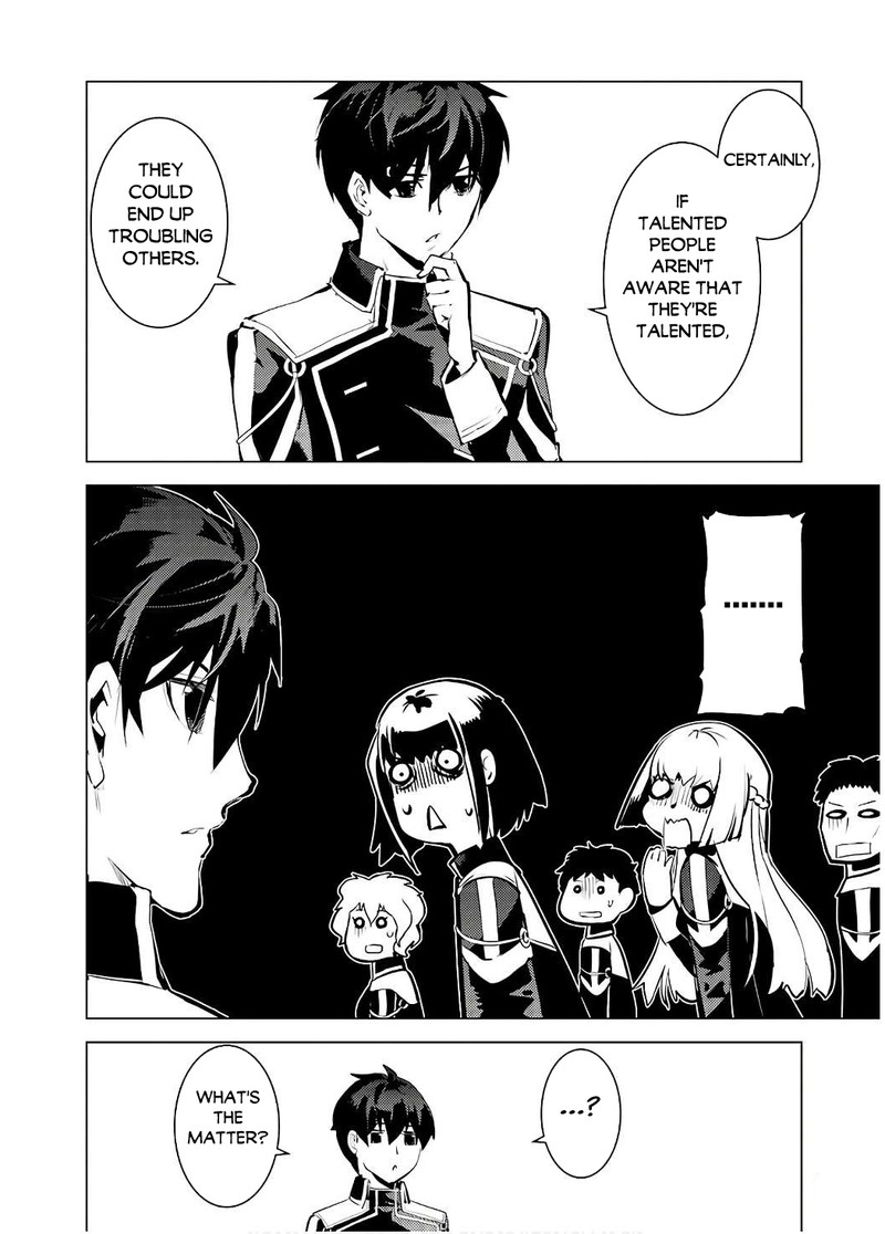 Tensei Kenja No Isekai Raifu Daini No Shokugyo Wo Ete Sekai Saikyou Ni Narimashita 60a 11