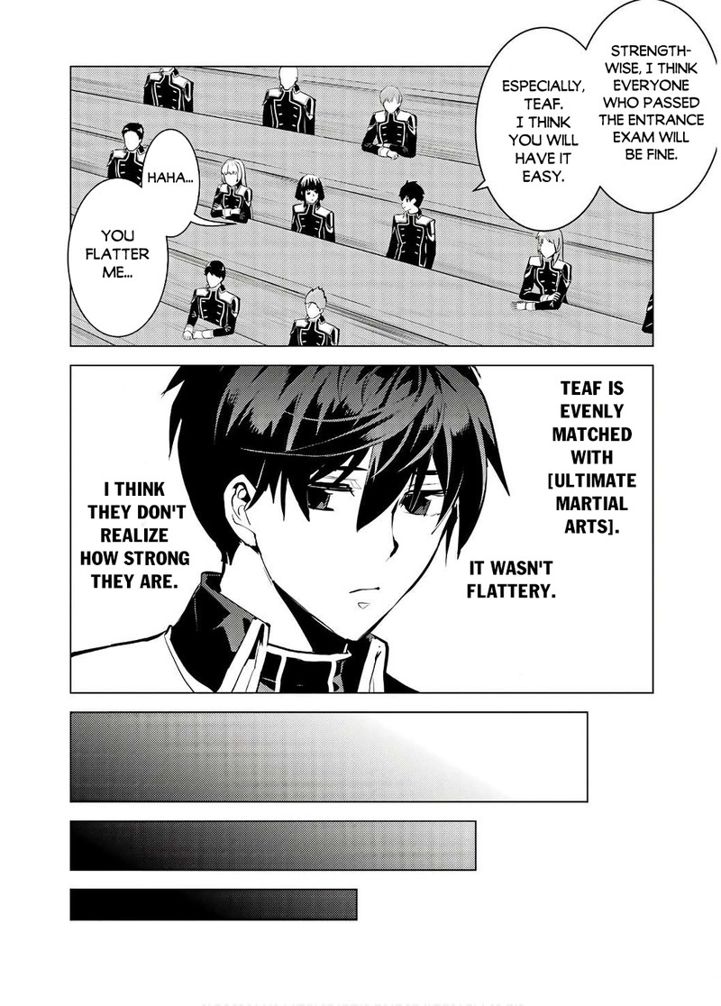 Tensei Kenja No Isekai Raifu Daini No Shokugyo Wo Ete Sekai Saikyou Ni Narimashita 60a 13