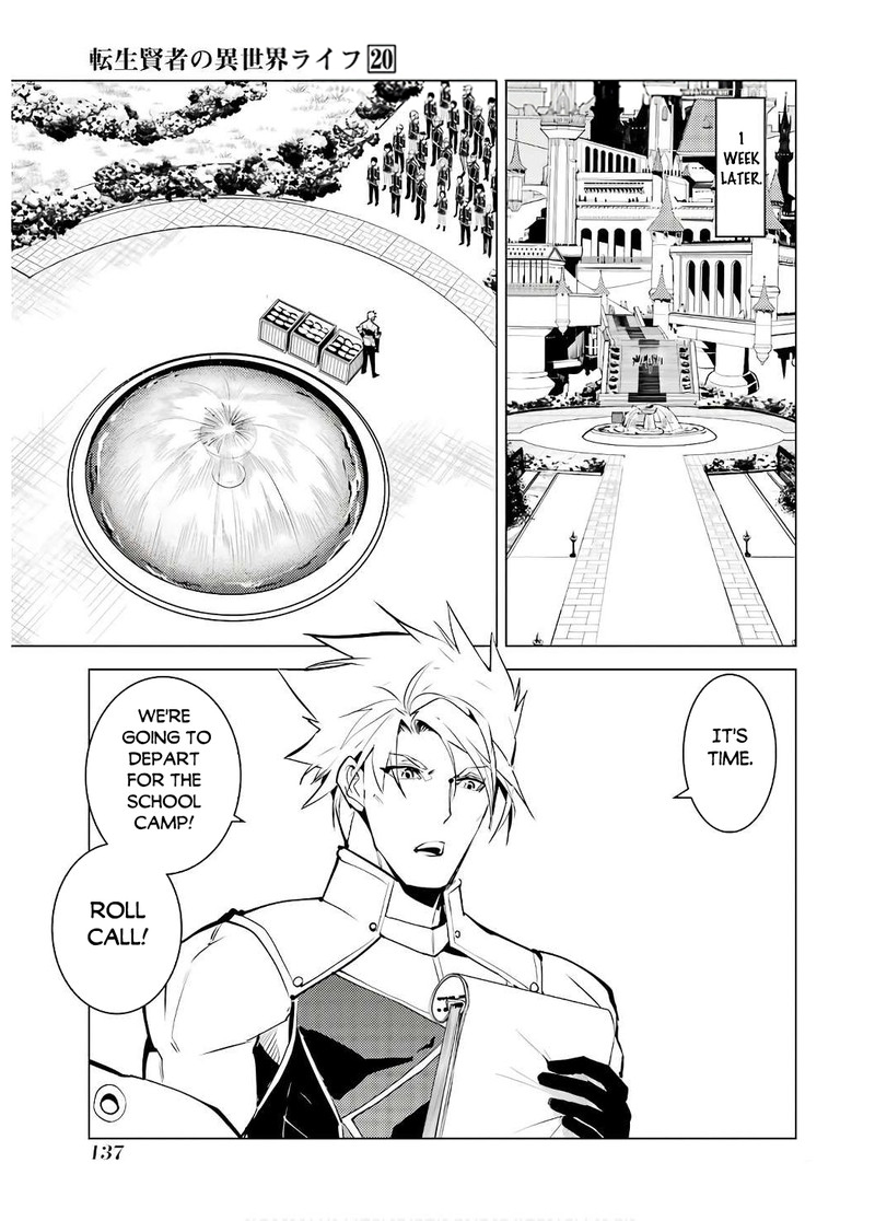 Tensei Kenja No Isekai Raifu Daini No Shokugyo Wo Ete Sekai Saikyou Ni Narimashita 60a 14