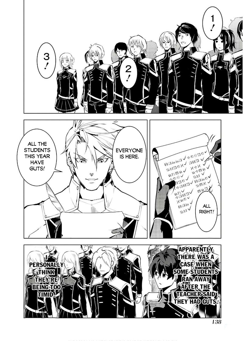 Tensei Kenja No Isekai Raifu Daini No Shokugyo Wo Ete Sekai Saikyou Ni Narimashita 60a 15