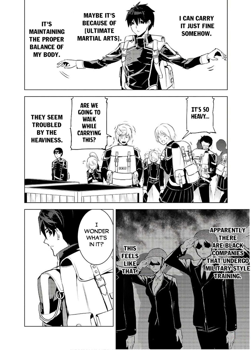 Tensei Kenja No Isekai Raifu Daini No Shokugyo Wo Ete Sekai Saikyou Ni Narimashita 60a 17