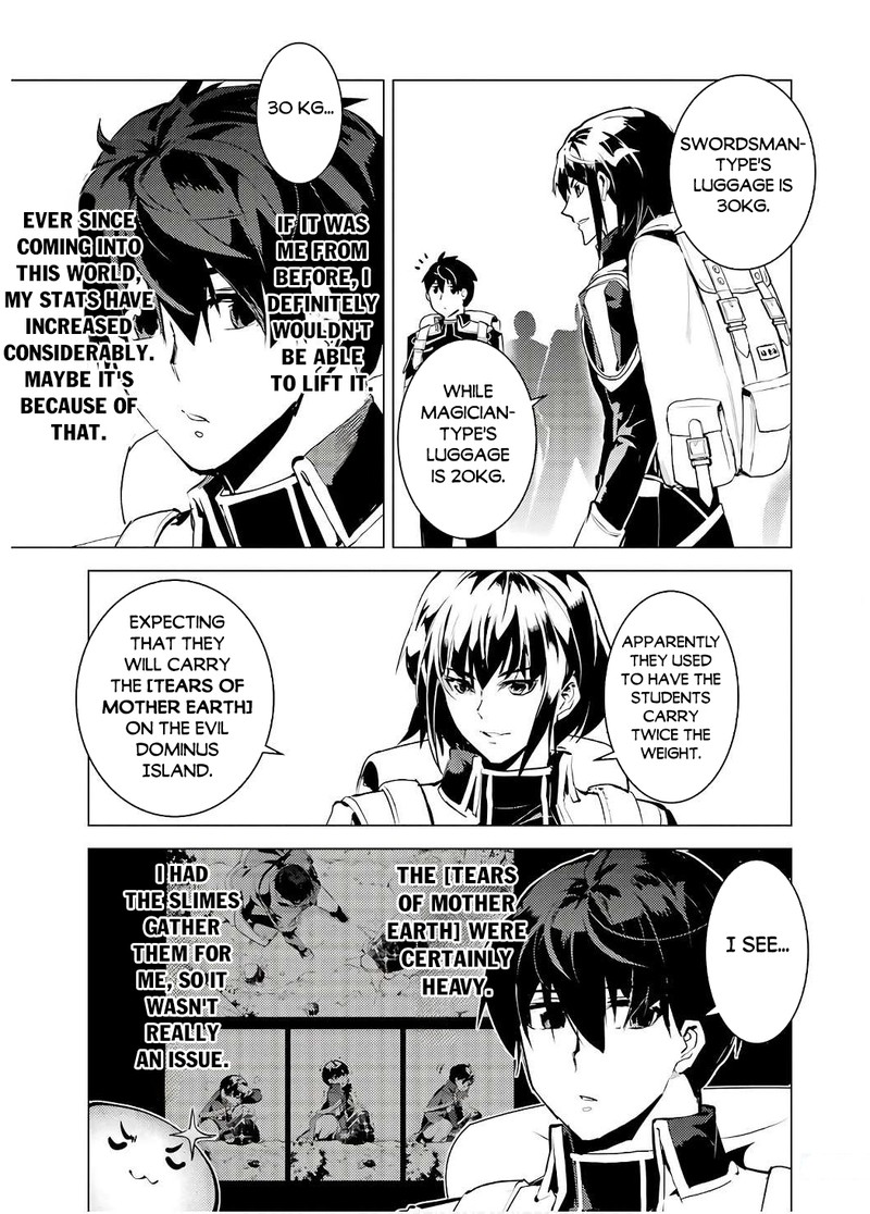 Tensei Kenja No Isekai Raifu Daini No Shokugyo Wo Ete Sekai Saikyou Ni Narimashita 60a 18