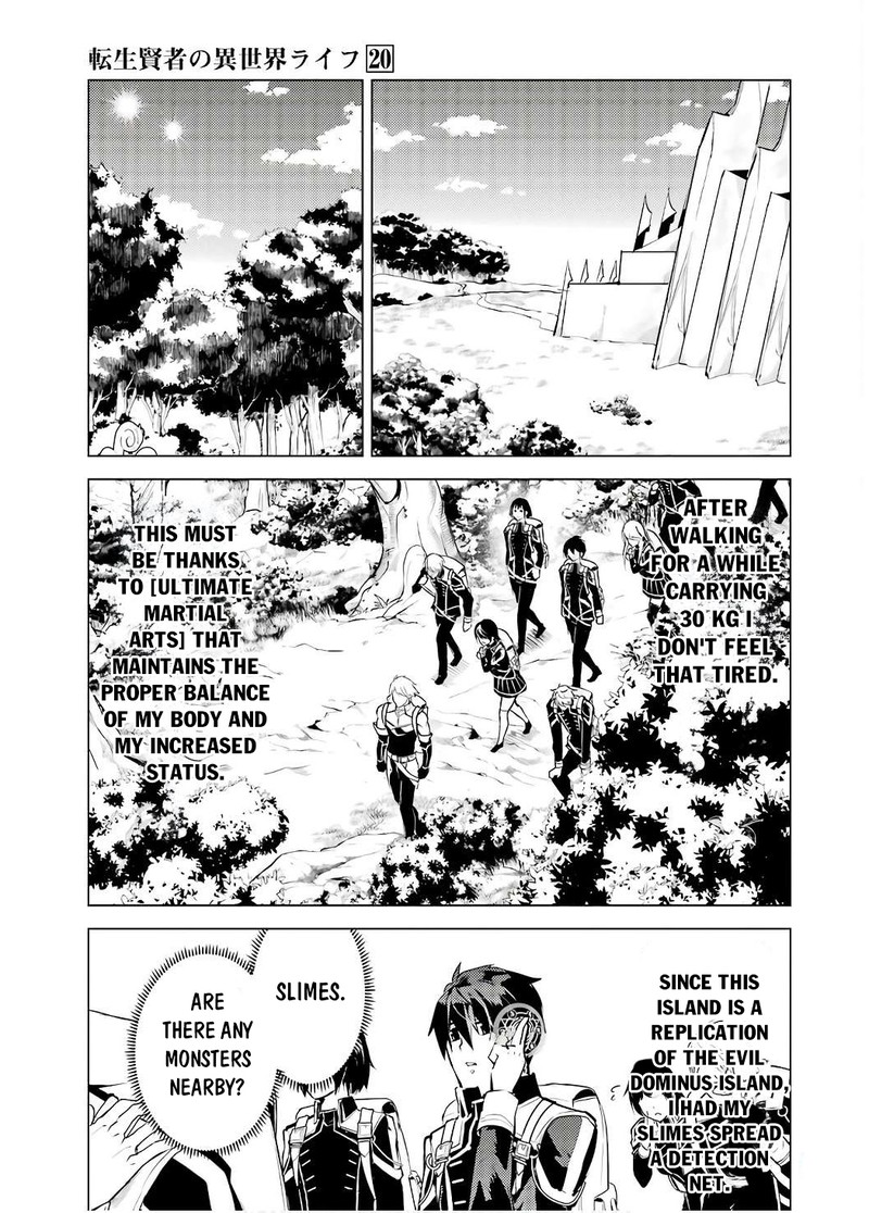 Tensei Kenja No Isekai Raifu Daini No Shokugyo Wo Ete Sekai Saikyou Ni Narimashita 60a 20