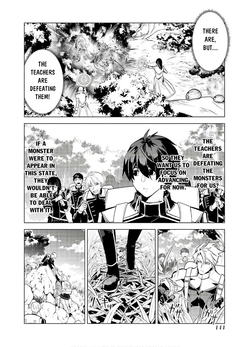 Tensei Kenja No Isekai Raifu Daini No Shokugyo Wo Ete Sekai Saikyou Ni Narimashita 60a 21