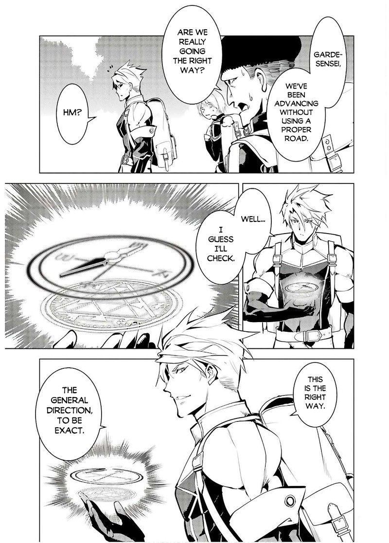 Tensei Kenja No Isekai Raifu Daini No Shokugyo Wo Ete Sekai Saikyou Ni Narimashita 60a 22