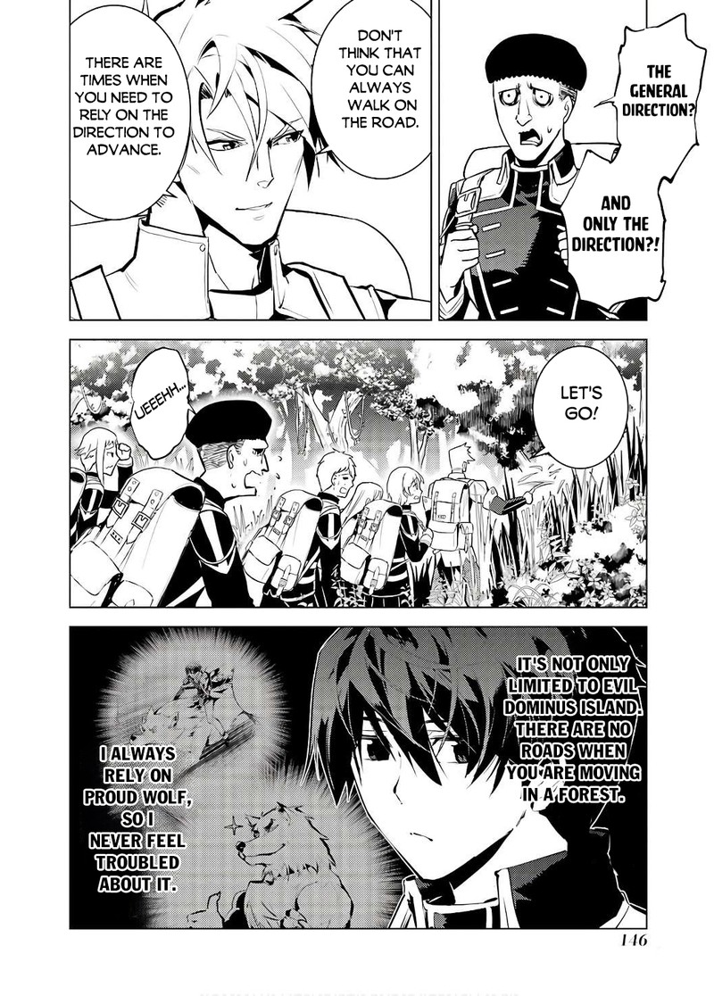 Tensei Kenja No Isekai Raifu Daini No Shokugyo Wo Ete Sekai Saikyou Ni Narimashita 60a 23