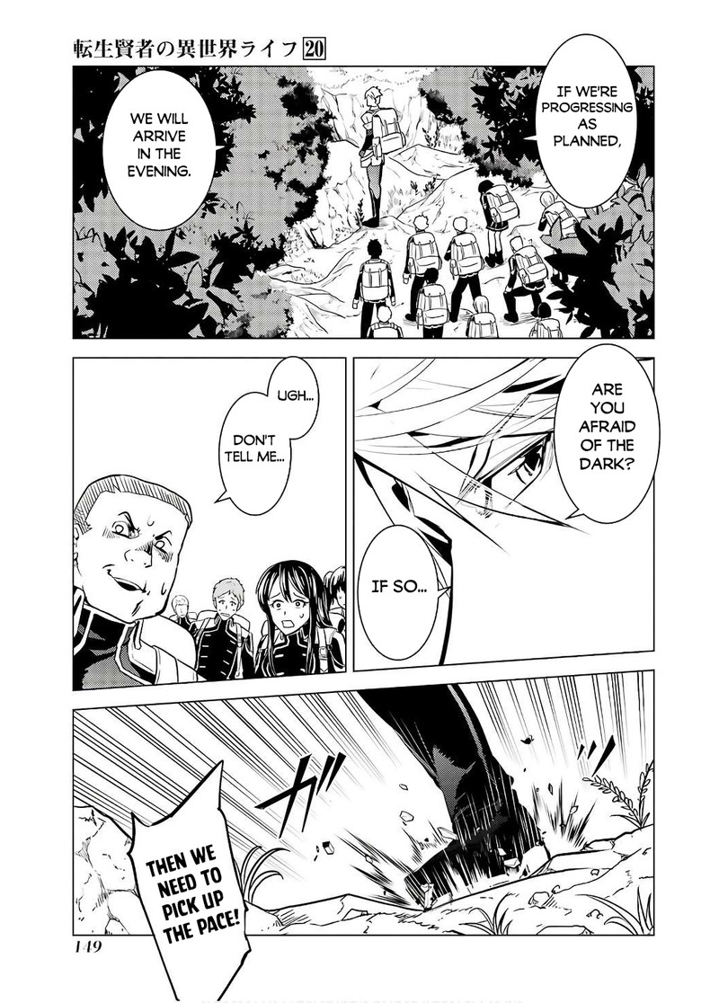 Tensei Kenja No Isekai Raifu Daini No Shokugyo Wo Ete Sekai Saikyou Ni Narimashita 60a 26