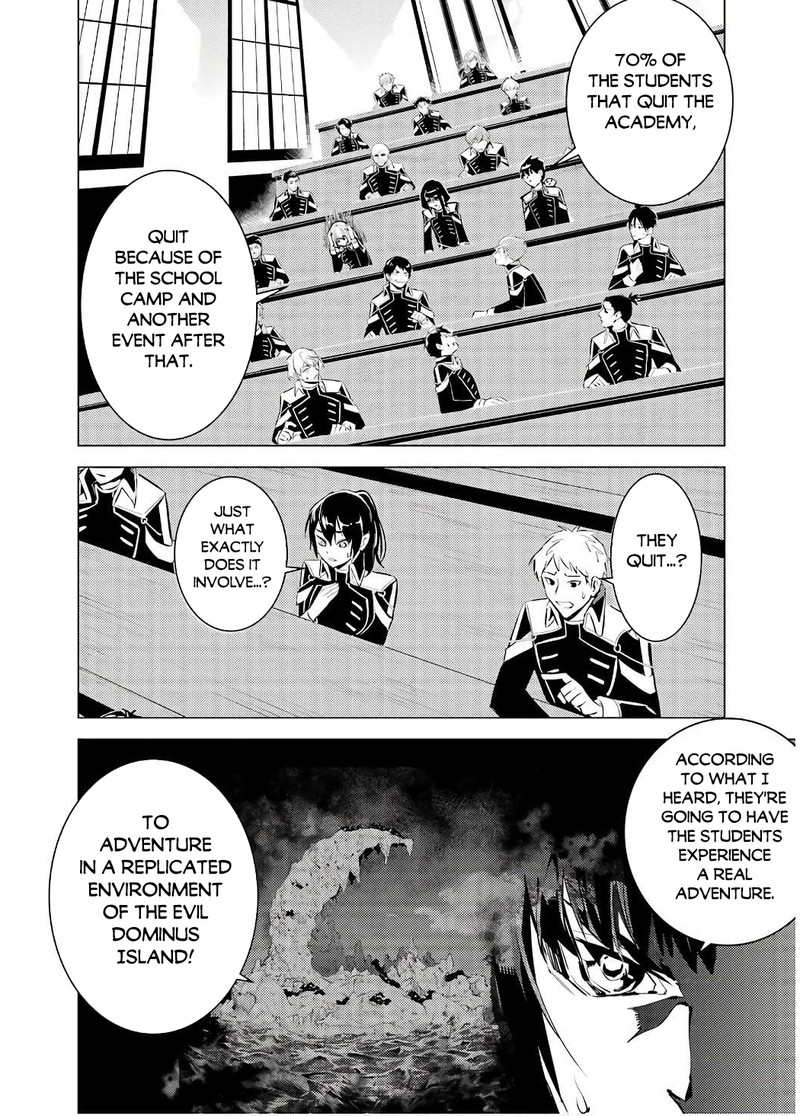 Tensei Kenja No Isekai Raifu Daini No Shokugyo Wo Ete Sekai Saikyou Ni Narimashita 60a 3