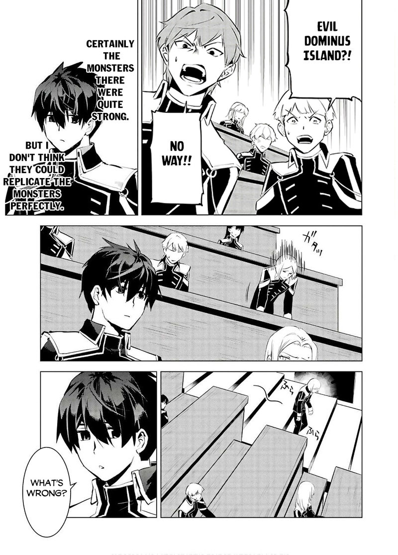 Tensei Kenja No Isekai Raifu Daini No Shokugyo Wo Ete Sekai Saikyou Ni Narimashita 60a 4