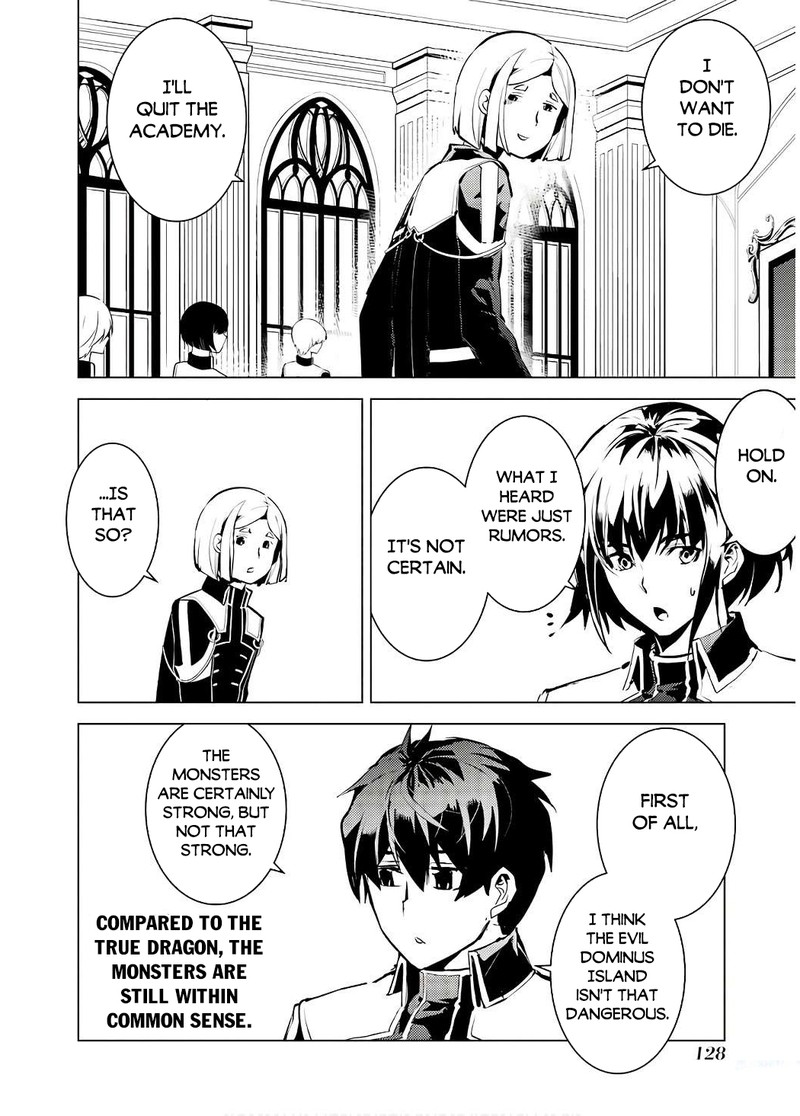 Tensei Kenja No Isekai Raifu Daini No Shokugyo Wo Ete Sekai Saikyou Ni Narimashita 60a 5