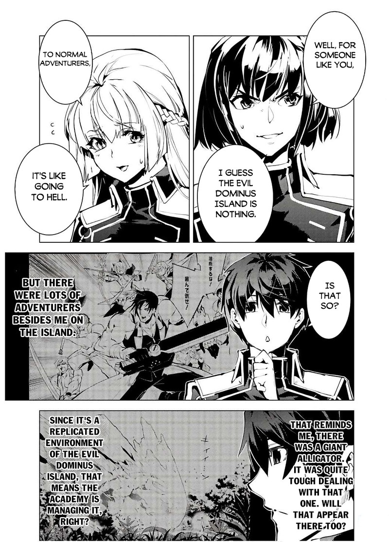 Tensei Kenja No Isekai Raifu Daini No Shokugyo Wo Ete Sekai Saikyou Ni Narimashita 60a 6