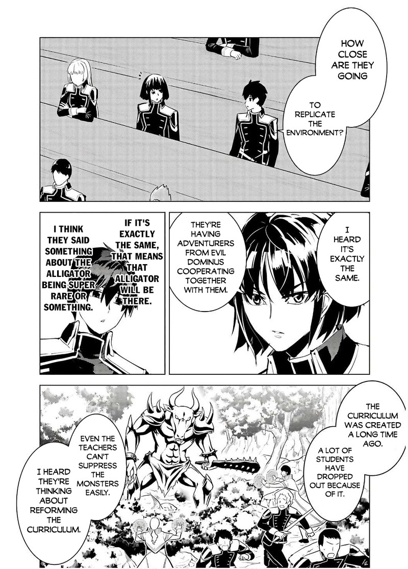Tensei Kenja No Isekai Raifu Daini No Shokugyo Wo Ete Sekai Saikyou Ni Narimashita 60a 7