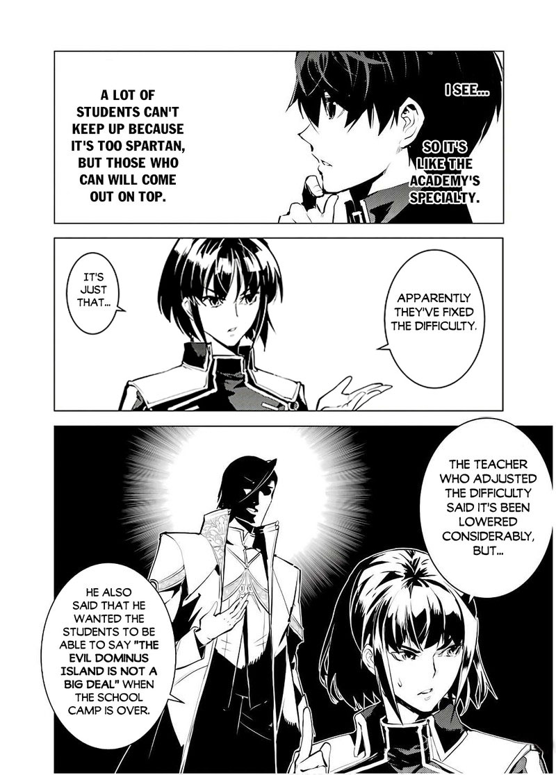 Tensei Kenja No Isekai Raifu Daini No Shokugyo Wo Ete Sekai Saikyou Ni Narimashita 60a 9