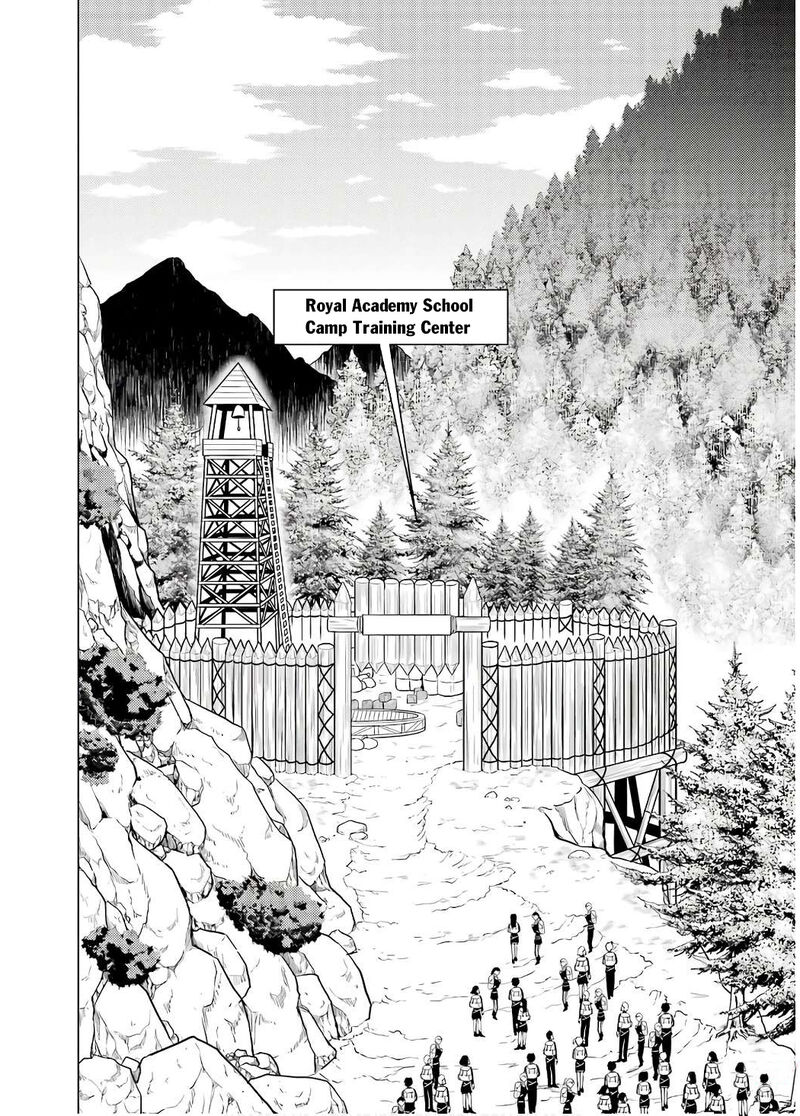 Tensei Kenja No Isekai Raifu Daini No Shokugyo Wo Ete Sekai Saikyou Ni Narimashita 60b 14