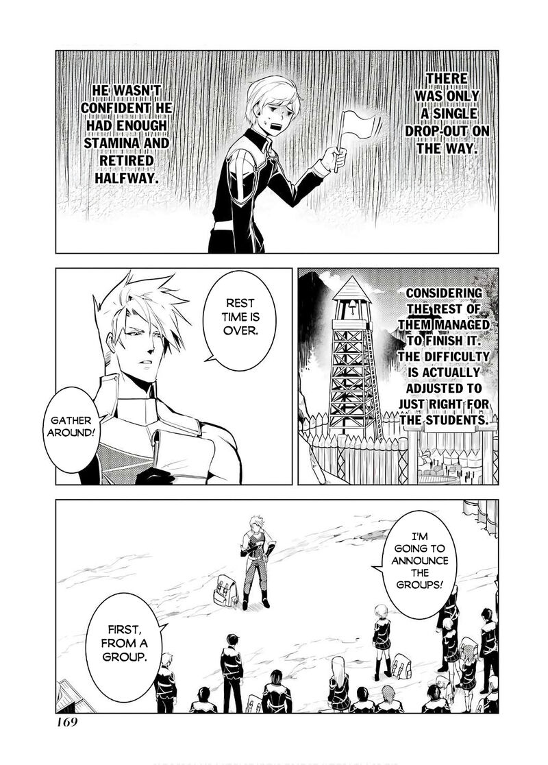 Tensei Kenja No Isekai Raifu Daini No Shokugyo Wo Ete Sekai Saikyou Ni Narimashita 60b 17