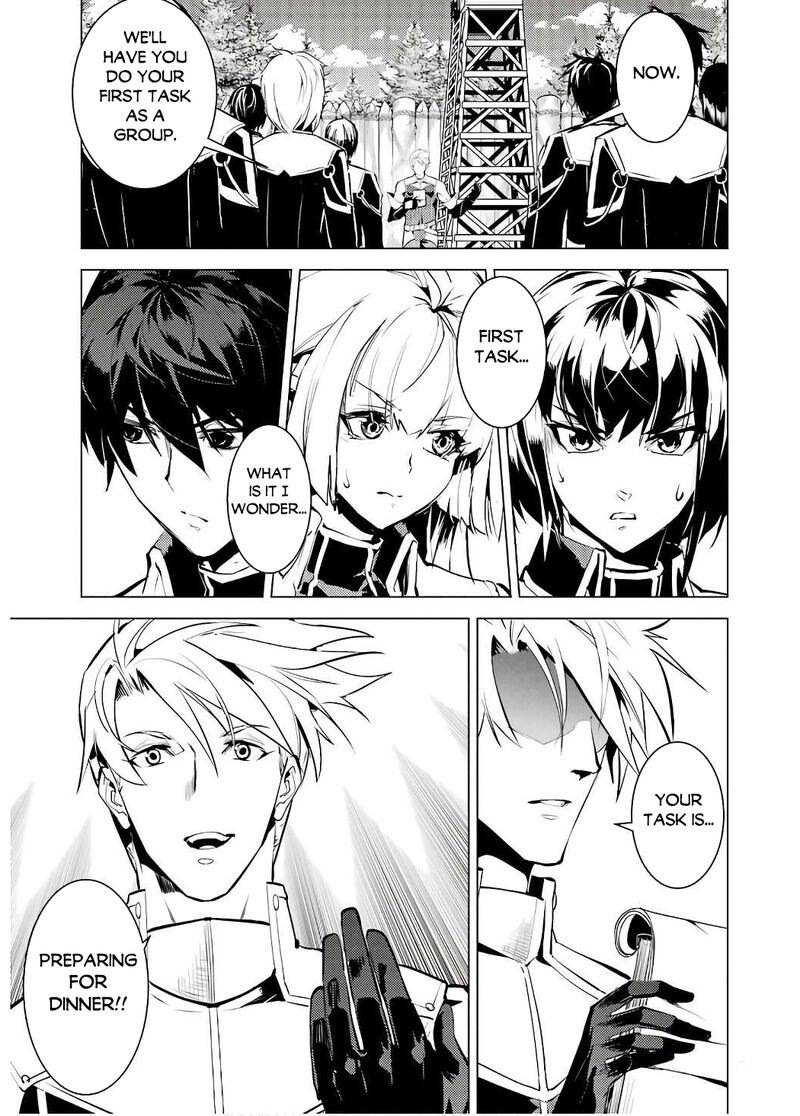 Tensei Kenja No Isekai Raifu Daini No Shokugyo Wo Ete Sekai Saikyou Ni Narimashita 60b 21