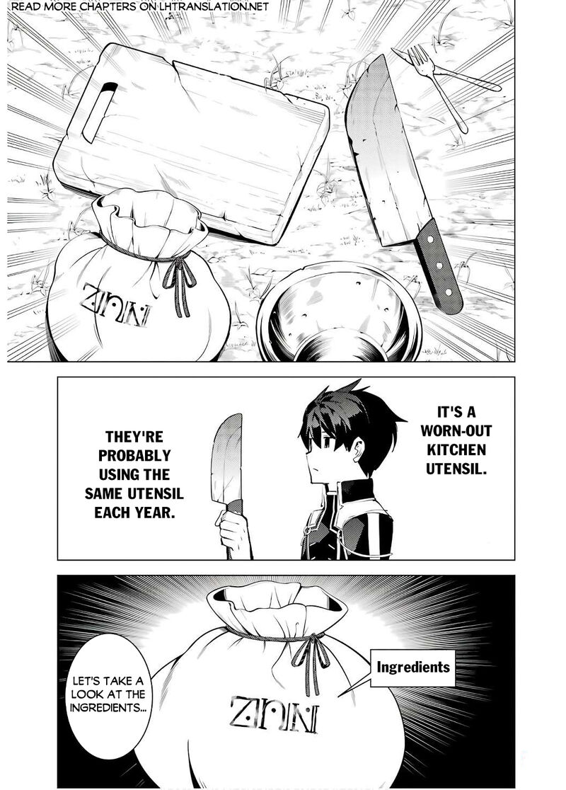 Tensei Kenja No Isekai Raifu Daini No Shokugyo Wo Ete Sekai Saikyou Ni Narimashita 60b 25
