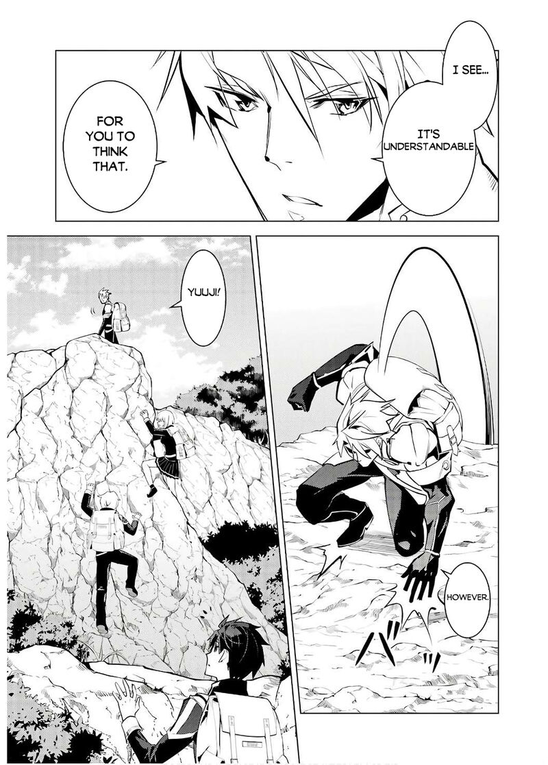 Tensei Kenja No Isekai Raifu Daini No Shokugyo Wo Ete Sekai Saikyou Ni Narimashita 60b 3
