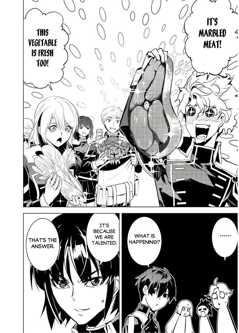 Tensei Kenja No Isekai Raifu Daini No Shokugyo Wo Ete Sekai Saikyou Ni Narimashita 60b 30