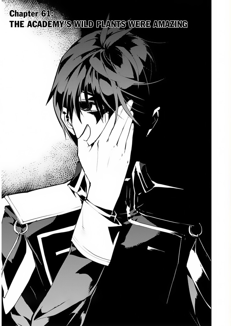 Tensei Kenja No Isekai Raifu Daini No Shokugyo Wo Ete Sekai Saikyou Ni Narimashita 61 1