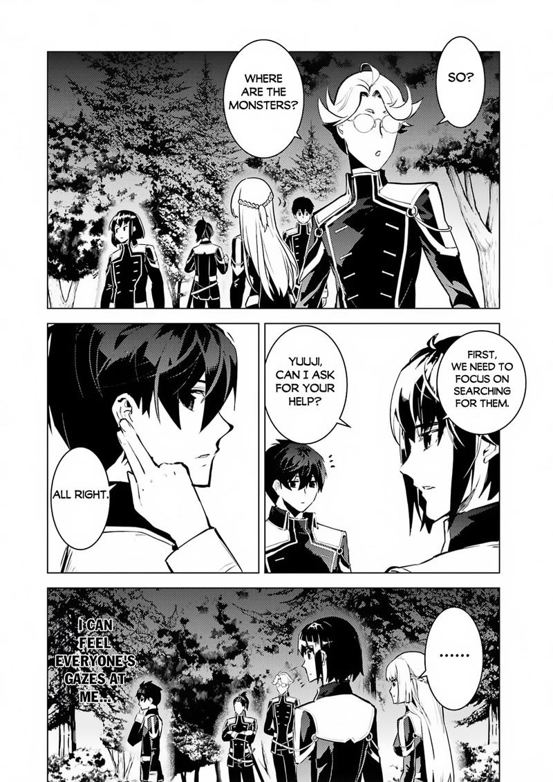 Tensei Kenja No Isekai Raifu Daini No Shokugyo Wo Ete Sekai Saikyou Ni Narimashita 61 10