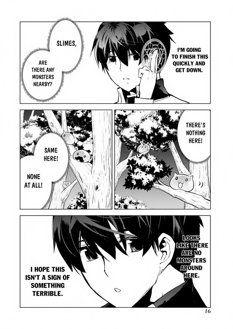 Tensei Kenja No Isekai Raifu Daini No Shokugyo Wo Ete Sekai Saikyou Ni Narimashita 61 14